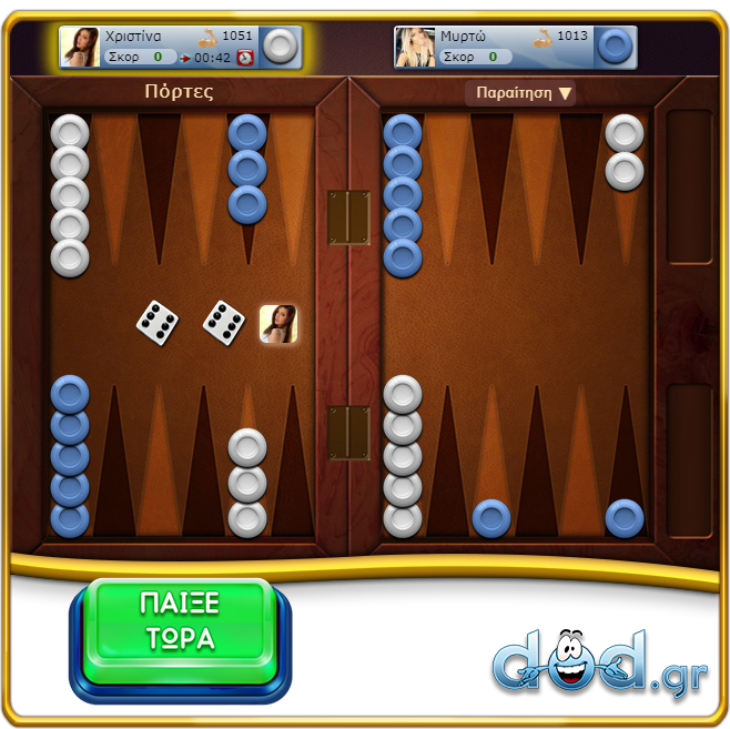 backgammon