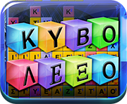 Παίξε Κυβόλεξο online στο dod.gr